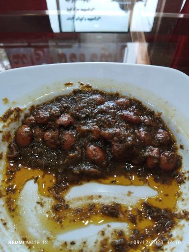 عکس کترینگ دیدار