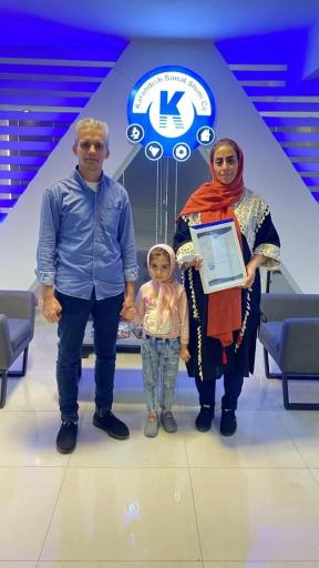 عکس شرکت کار اندیش صنعت شیمی