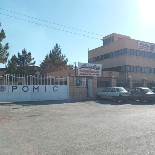 عکس عایق های معدنی پوشینگر