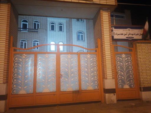 عکس ستاد اسکان فرهنگیان 