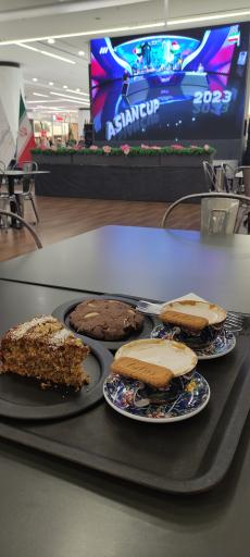 عکس سیتامیت