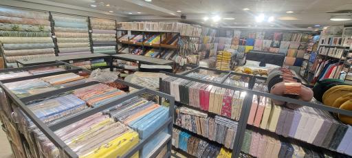 عکس نساجی مرسده