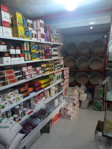 عکس فروشگاه موادغذایی هدف