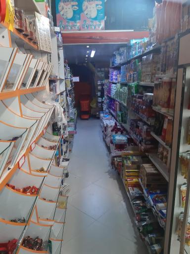 عکس فروشگاه موادغذایی هدف