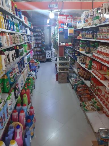 عکس فروشگاه موادغذایی هدف