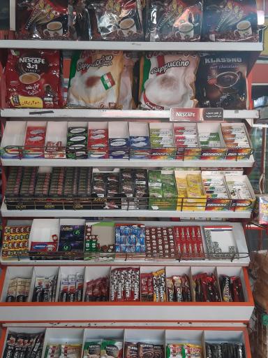 عکس فروشگاه موادغذایی هدف