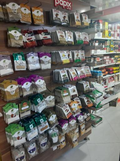 عکس فروشگاه موادغذایی هدف