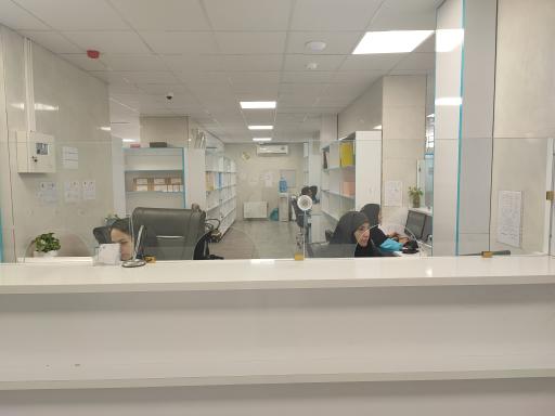 عکس داروخانه ویژه