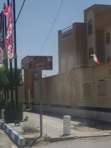 عکس ستاد اسکان فرهنگیان 