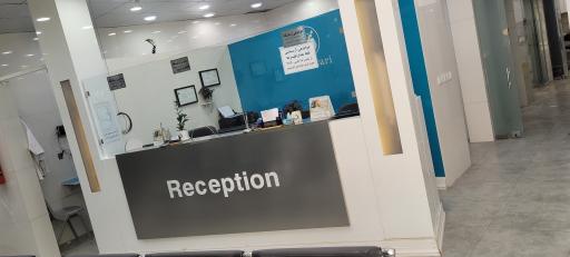 عکس آزمایشگاه پاتولوژی و تشخیص طبی  دکتر کواری