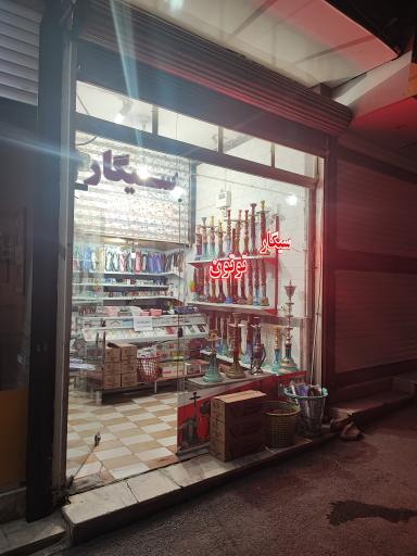 عکس فروشگاه سیگار و قلیان