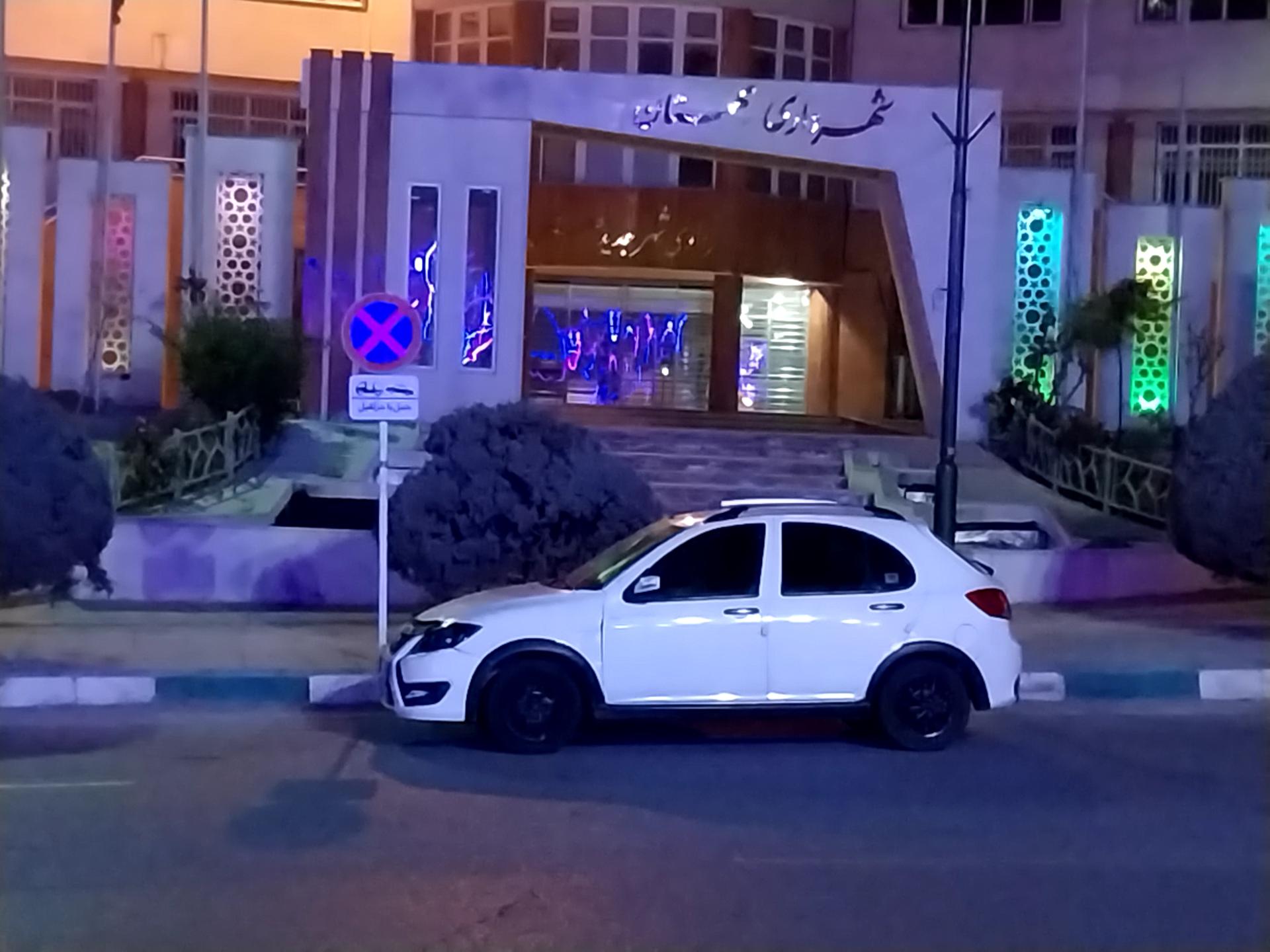 عکس شهرداری شهر جدید هشتگرد