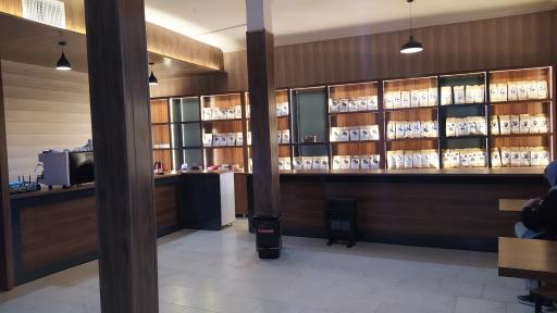 عمده قهوه چلیپا