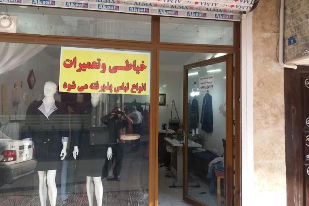 عکس خیاطی نوری زاد