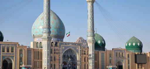 عکس مسجد مقدس جمکران