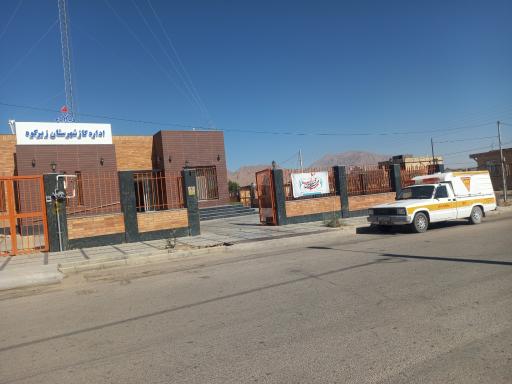 عکس اداره  گاز شهرستان حاجی آباد