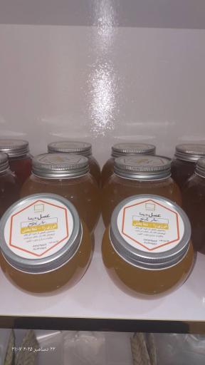 فروشگاه درسا