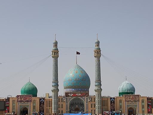 عکس مسجد مقدس جمکران