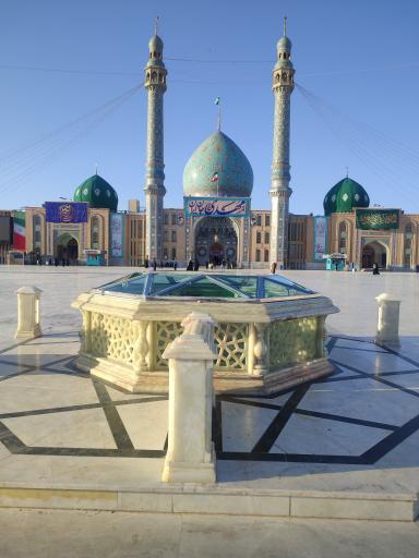 عکس مسجد مقدس جمکران