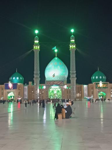 عکس مسجد مقدس جمکران