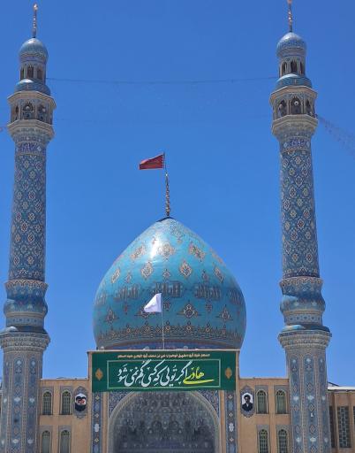 عکس مسجد مقدس جمکران