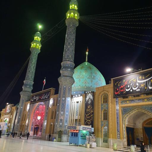 عکس مسجد مقدس جمکران