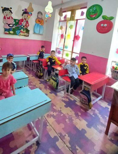 عکس کودکستان و پیش دبستانی باران معرفت