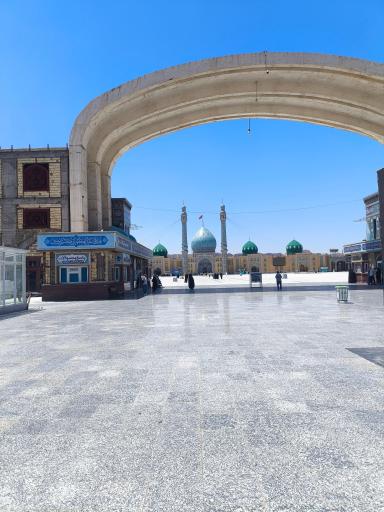 عکس مسجد مقدس جمکران