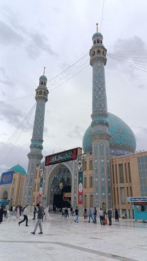 عکس مسجد مقدس جمکران