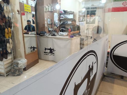 عکس خیاطی جمشید سهیلی