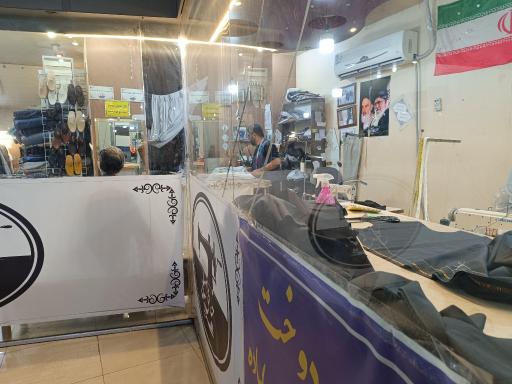 عکس خیاطی جمشید سهیلی