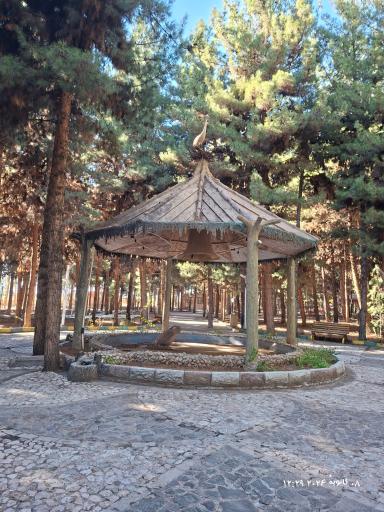 عکس خضری دشت بیاض