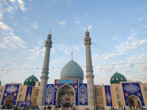 عکس مسجد مقدس جمکران