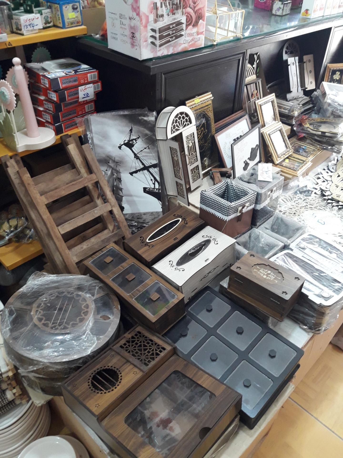 عکس لوازم خانه و آشپزخانه حمدی