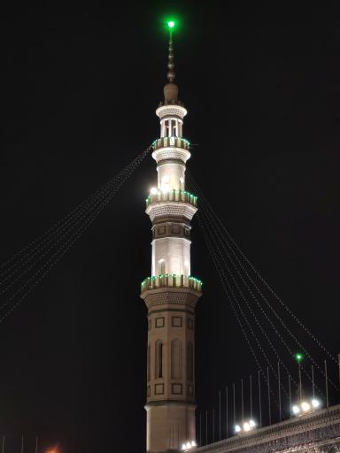 عکس مسجد مقدس جمکران