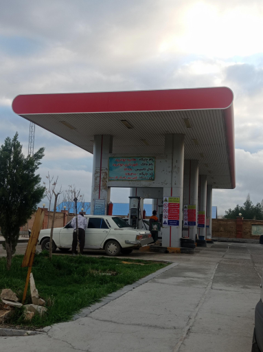 عکس جایگاه سوخت cng