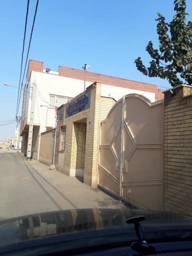 عکس دبیرستان استعدادهای درخشان حاج اسماعیل میری