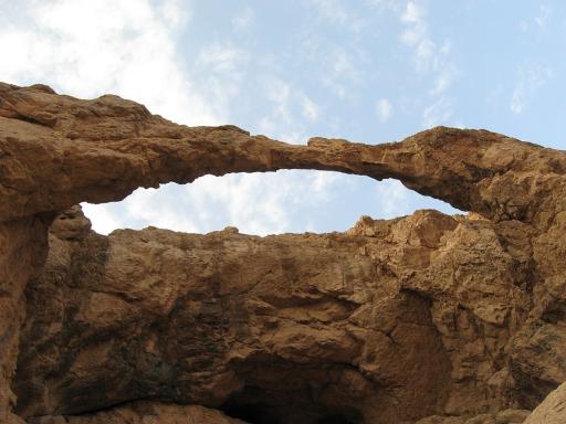 عکس خضری دشت بیاض