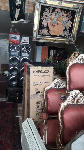 عکس سمساری دوستان