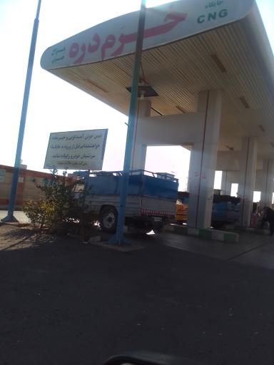 عکس پمپ گاز سی ان جی جنوبی غزال