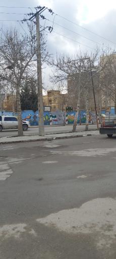 عکس دبستان نسیم