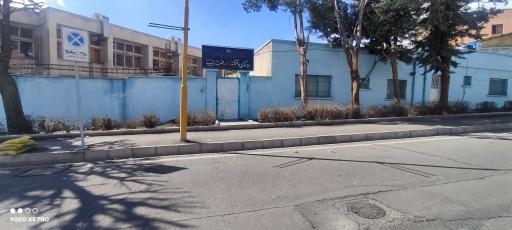 عکس دبستان شاهد حضرت زینب