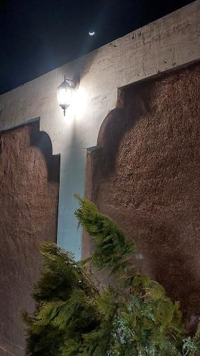 عکس اقامتگاه هوگا