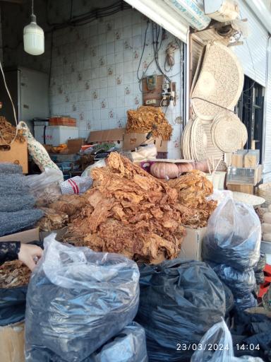 عکس فروشگاه وسایل محلی بوشهر
