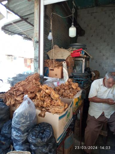 عکس فروشگاه وسایل محلی بوشهر