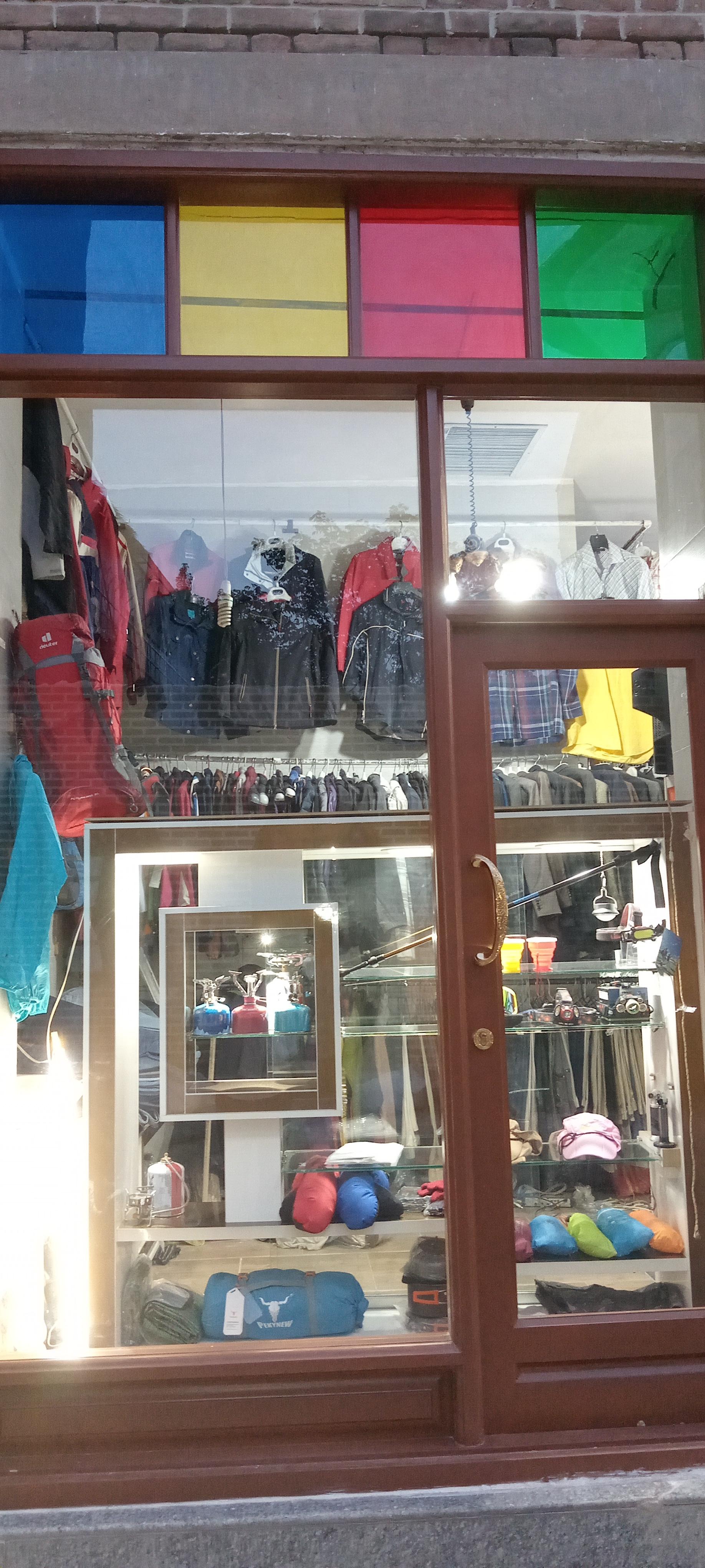 عکس اسپورتی کوهنوردی سهند