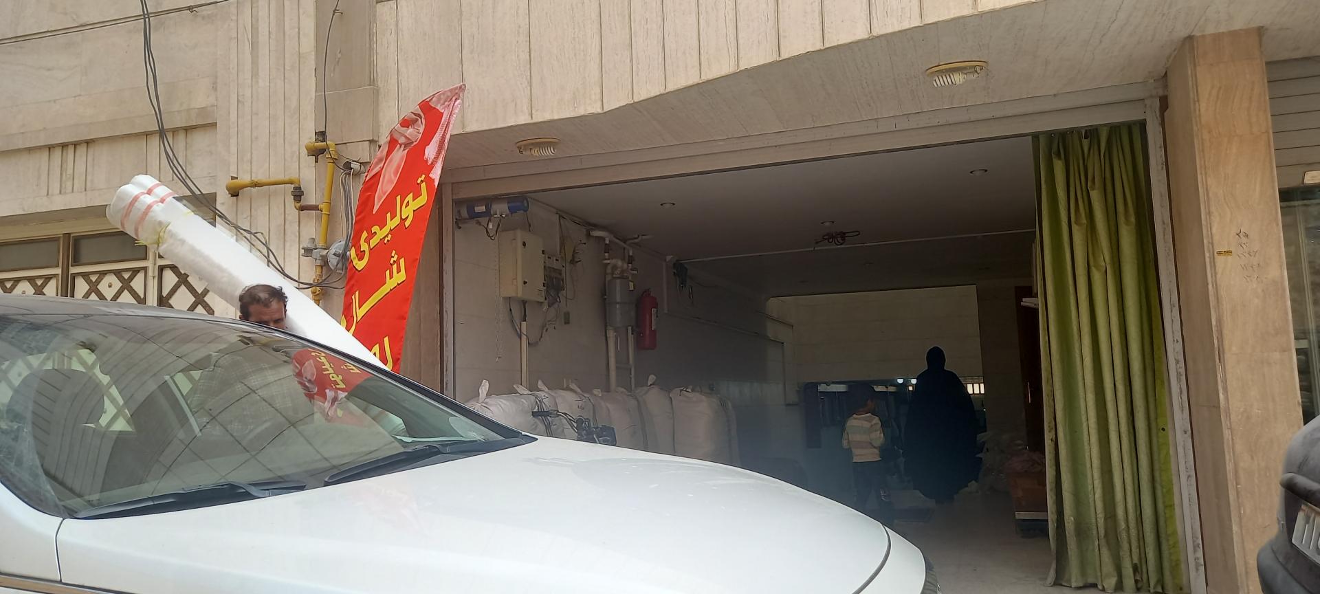 عکس تولیدی شال روسری 