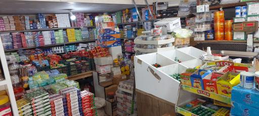 عکس بازرگانی برادران کورانی