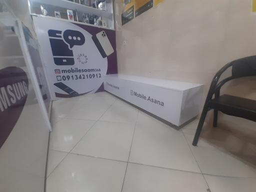 عکس نمایندگی ایرانسل و رایتل و شاتل موبایل و آپتل