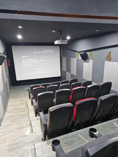 عکس سینما مهر شاهد